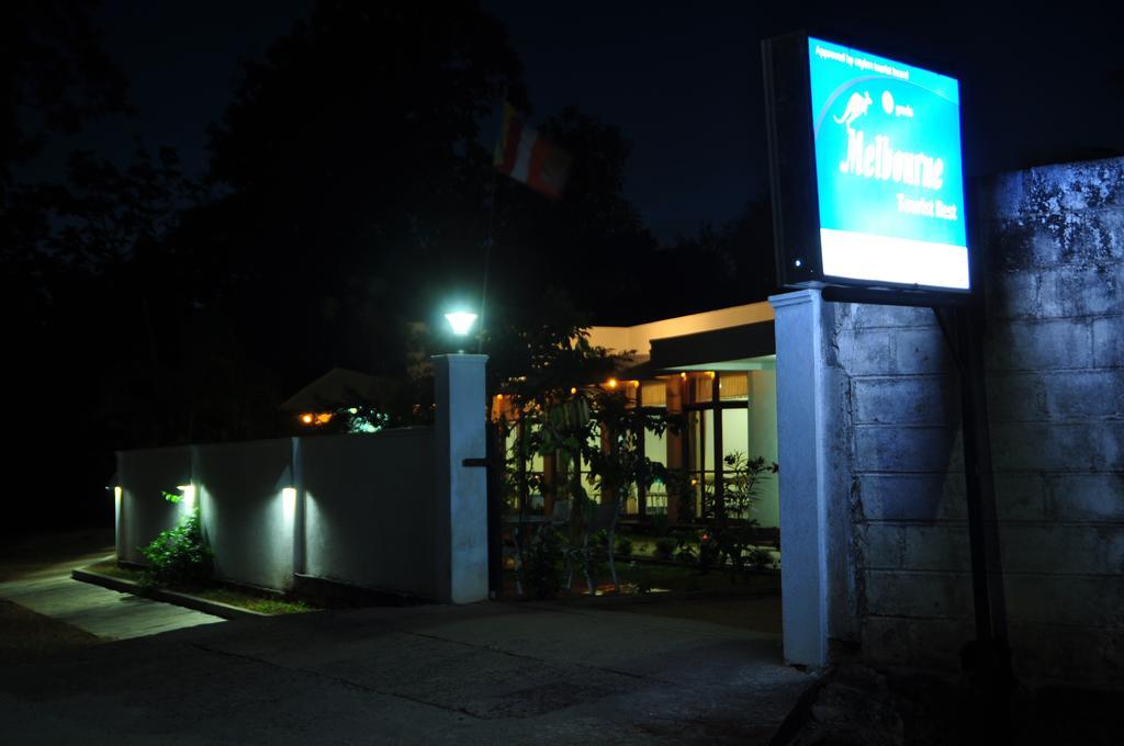 Melbourne Tourist Rest Hotel Анурадхапура Екстериор снимка